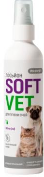 Изображение 1 - Природа Provet Softvet лосьйон для очей