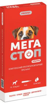 Изображение 1 - Природа Provet Мега Стоп Ультра Краплі для собак від 10 до 25 кг 