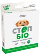 Природа Provet СтопБіо нашийник від бліх та кліщів для котів та собак 70см