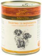 Hubertus Gold індичка з локшиною
