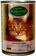 Baskerville Cat курка з рисом