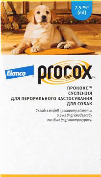 Изображение 1 - Bayer Прококс суспензія від гельмінтів
