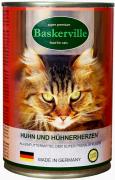 Baskerville Cat курка з серцем