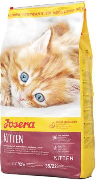 Изображение 1 - Josera Kitten для котят и беременных/кормящих кошек