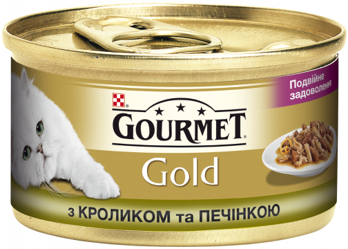 Изображение 2 - Gourmet Gold шматочки в підливі з кроликом і печінкою