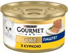 Gourmet Gold Паштет з куркою