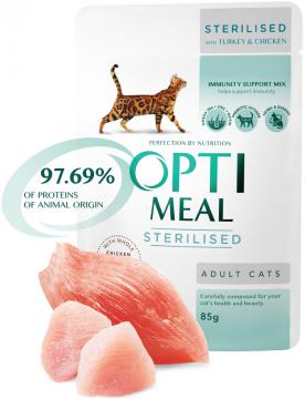 Изображение 1 - Optimeal Adult Cat Sterilised з індичкою і куркою в соусі
