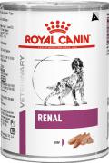 Royal Canin Renal Canine вологий