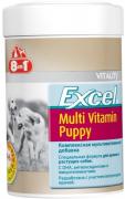 8in1 Excel Multi Vitamin Puppy мультивітаміни для цуценят
