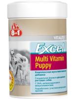 8in1 Excel Multi Vitamin Puppy мультивітаміни для цуценят