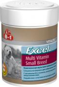 8in1 Excel Multi Vitamin Small Breed мультивітаміни для маленьких собак