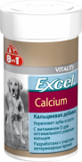 8in1 Excel Calcium Добавка з кальцієм для цуценят і собак