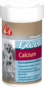 Изображение 1 - 8in1 Excel Calcium Добавка з кальцієм для цуценят і собак