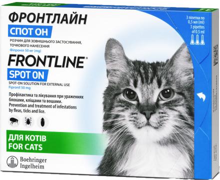Изображение 1 - Frontline Spot On для кішок