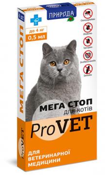 Изображение 1 - Природа ProVET Мега Стоп для кішок до 4 кг