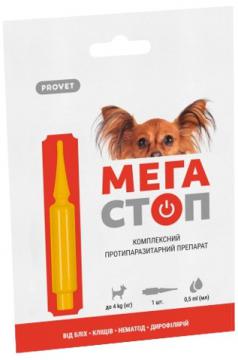 Изображение 2 - Природа Provet Мега Стоп Краплі для собак до 4кг