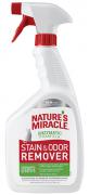 8in1 Nature's Miracle Stain & Odor Remover Спрей знищувач котячих плям і запахів