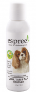 Espree Gum Tar & Sap Remover