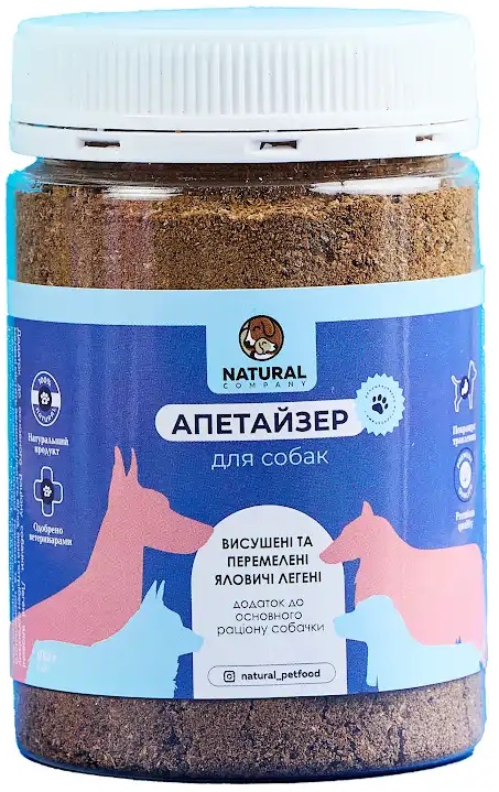 Изображение 1 - Natural Dried Апетайзер з яловичих легень