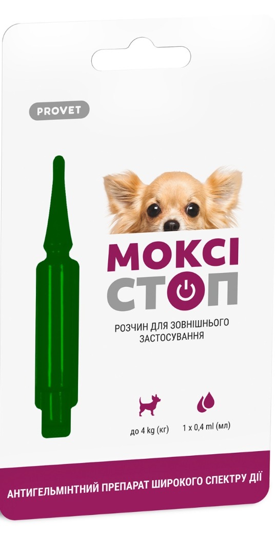 Изображение 1 - Природа  Provet Моксистоп Капли для собак  до 4 кг
