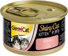 GimCat ShinyCat Kitten Консервы для котят цыпленок