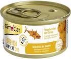 GimCat Superfood ShinyCat Duo Консервы тунец с тыквой