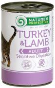 Nature's Protection Adult Cat Sensible Digestion Turkey & Lamb