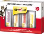 GimCat Бокс юбилейный с пастами