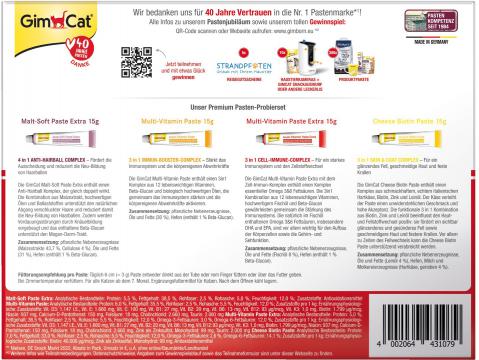 Изображение 2 - GimCat Бокс юбилейный с пастами
