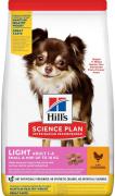 Hill's SP Canine Adult Light Small & Mini с курицей
