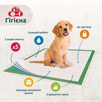 Изображение 5 - 8in1 Training Pads Приучающие пеленки  56х58