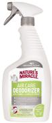 8in1 Nature’s Miracle Air Care Deodorizer Освежитель воздуха с алоэ вера