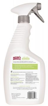 Изображение 2 - 8in1 Nature’s Miracle Air Care Deodorizer Освежитель воздуха с алоэ вера