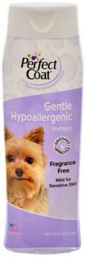Изображение 2 - 8in1 Perfect Coat Hypoallergenic Shampoo Шампунь гипоалергенный
