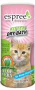 Espree Kitten Dry Bath