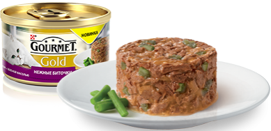 Изображение 2 - Gourmet Gold Нежные биточки с ягненком и зеленой фасолью