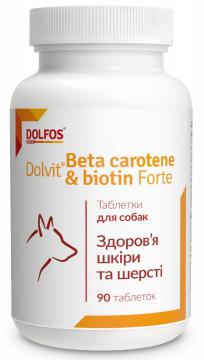 Изображение 1 - Dolfos Dolvit Beta karoten & biotyna forte для собак