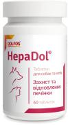 Dolfos HepaDol для собак и кошек