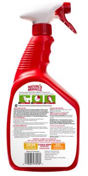 Изображение 2 - 8in1 Advanced Stain and Odor Eliminator Усовершенствованный спрей от собачьих пятен и запахов