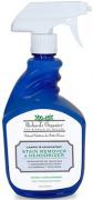 SynergyLabs Richards Organics пятно и запахоотводитель