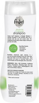 Изображение 3 - 8in1 Perfect Coat Detangle & Deodorize Шампунь против колтунов