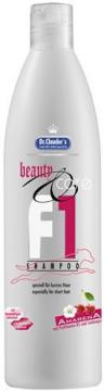 Изображение 1 - Dr.Clauder's Beauty Care F1 Shampoo Шампунь для короткой шерсти
