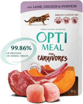 Изображение 1 - Optimeal Adult Cat с ягненком и курицей в тыквенном желе