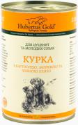 Hubertus Gold Для щенков с  курицей, картофелем и морковью