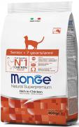 Monge Senior