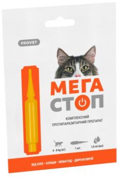Изображение 2 - Природа Provet Мега Стоп Капли для котов от 4 до 8 кг