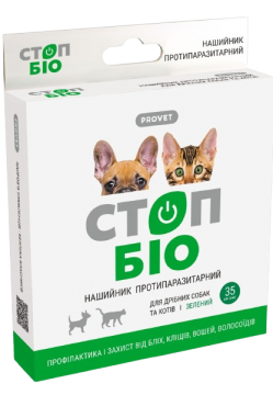 Изображение 1 - Природа Provet СтопБио  ошейник от блох и клещей для кошек и собак