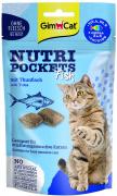 GimCat Nutri Pockets Fish подушечки с тунцом