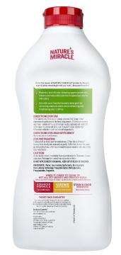 Изображение 2 - 8in1 Nature’s Miracle Laundry Boost Кондиционер для стирки от пятен и запаха животных