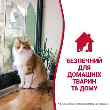 Изображение 6 - 8in1 Nature’s Miracle Stain Odor Remover Уничтожитель кошачьих пятен и запахов с запахом дыни